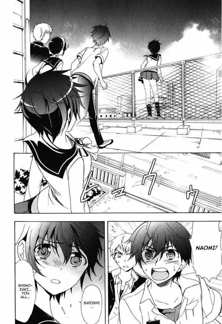 Corpse Party: Blood Covered Chapter 47 page 30 - Chapter 47: Sachiko Ever After [End]