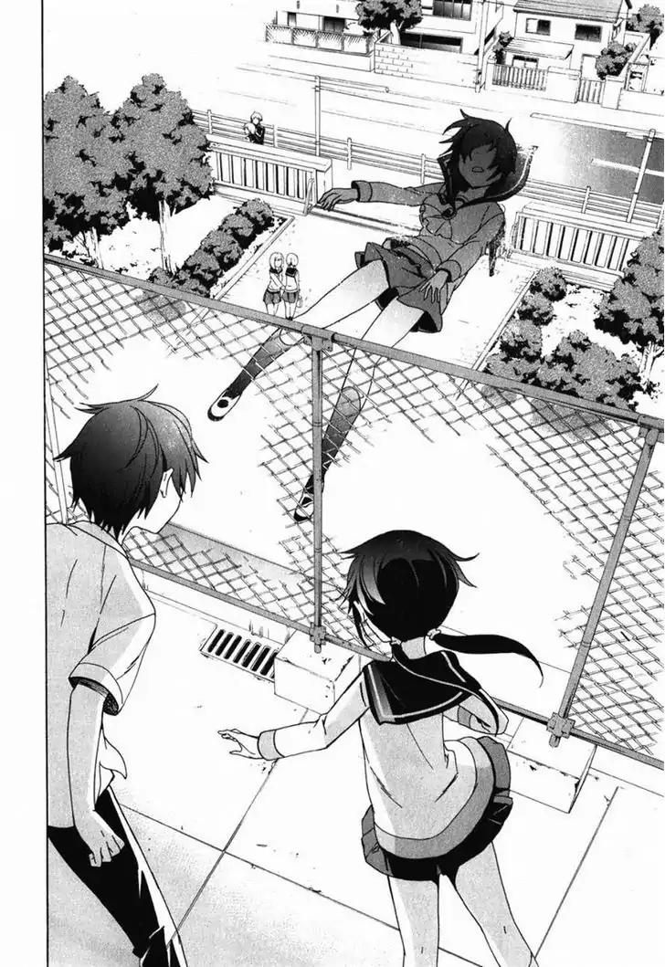 Corpse Party: Blood Covered Chapter 47 page 34 - Chapter 47: Sachiko Ever After [End]