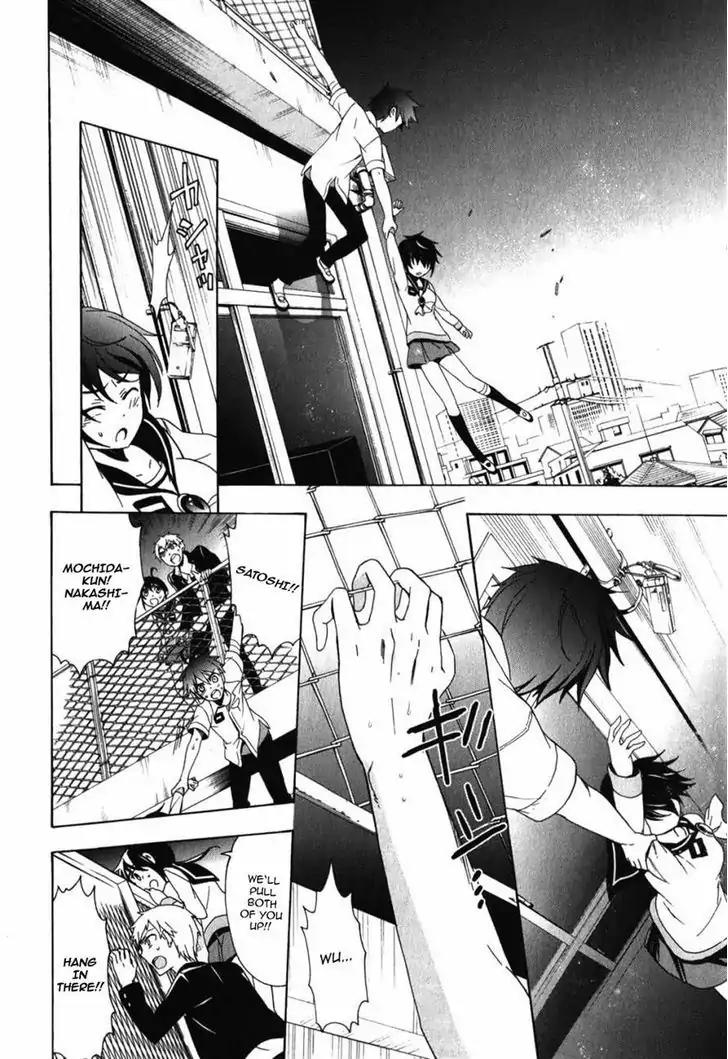 Corpse Party: Blood Covered Chapter 47 page 36 - Chapter 47: Sachiko Ever After [End]