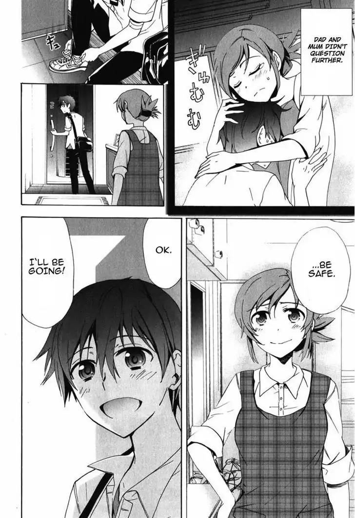Corpse Party: Blood Covered Chapter 47 page 4 - Chapter 47: Sachiko Ever After [End]