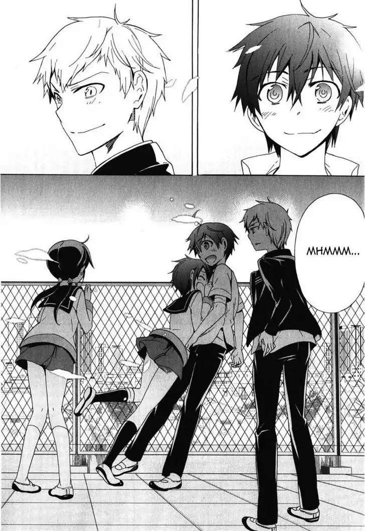 Corpse Party: Blood Covered Chapter 47 page 46 - Chapter 47: Sachiko Ever After [End]