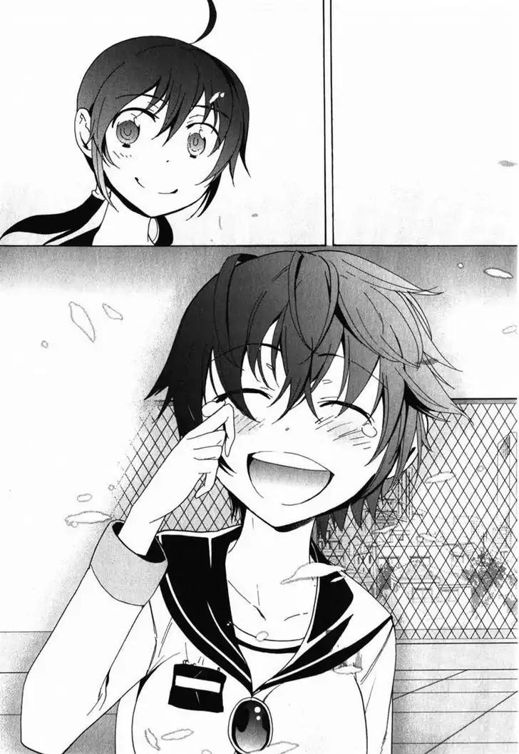 Corpse Party: Blood Covered Chapter 47 page 47 - Chapter 47: Sachiko Ever After [End]