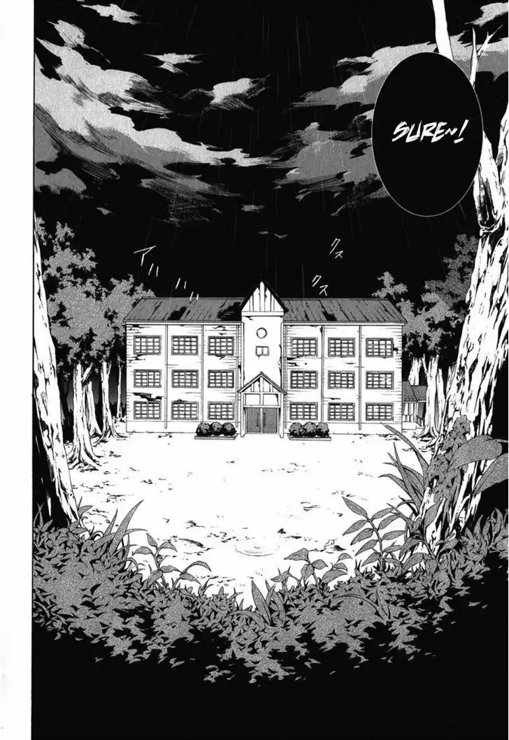 Corpse Party: Blood Covered Chapter 47 page 52 - Chapter 47: Sachiko Ever After [End]