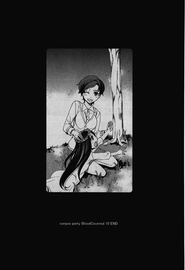 Corpse Party: Blood Covered Chapter 47 page 53 - Chapter 47: Sachiko Ever After [End]