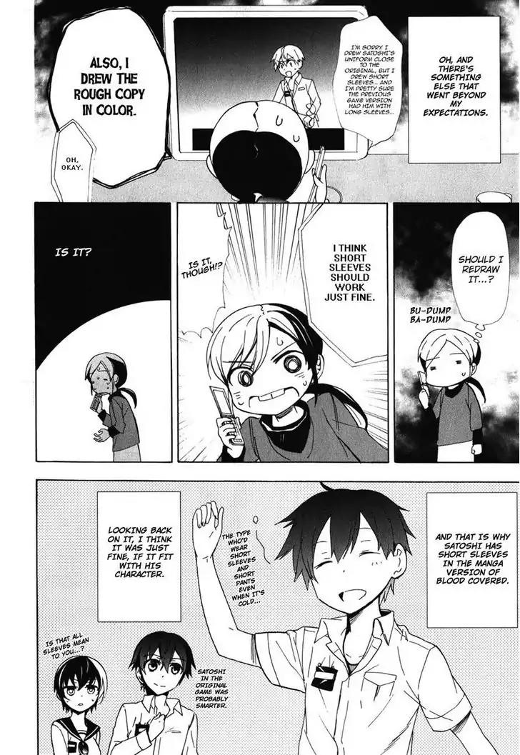Corpse Party: Blood Covered Chapter 47 page 56 - Chapter 47: Sachiko Ever After [End]