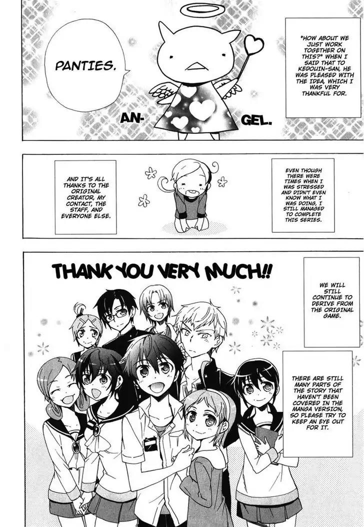 Corpse Party: Blood Covered Chapter 47 page 58 - Chapter 47: Sachiko Ever After [End]