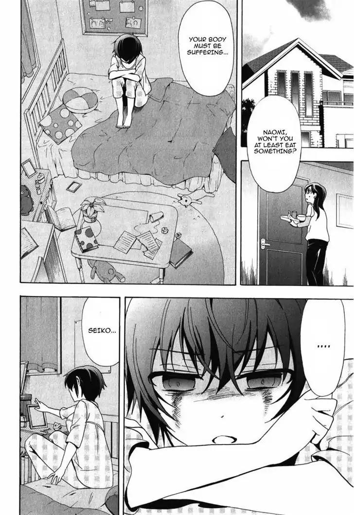 Corpse Party: Blood Covered Chapter 47 page 8 - Chapter 47: Sachiko Ever After [End]