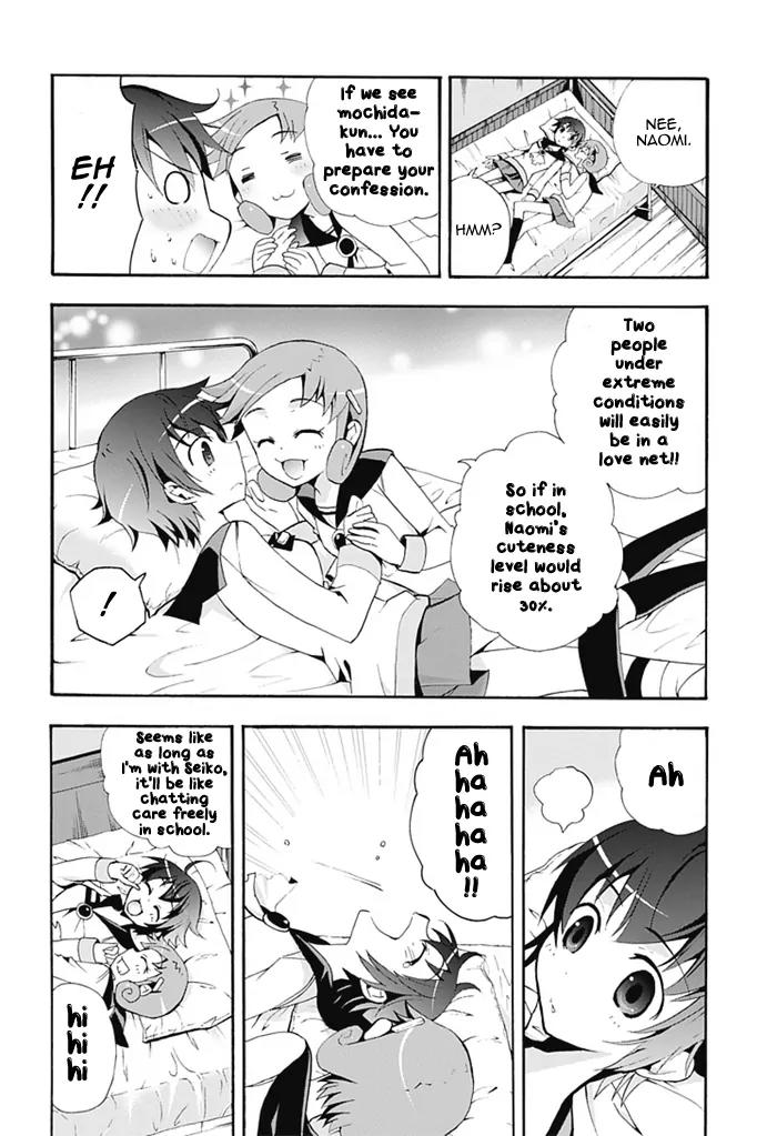 Corpse Party: Blood Covered Chapter 5 page 11 - Chapter 5: Welcome to Infirmary