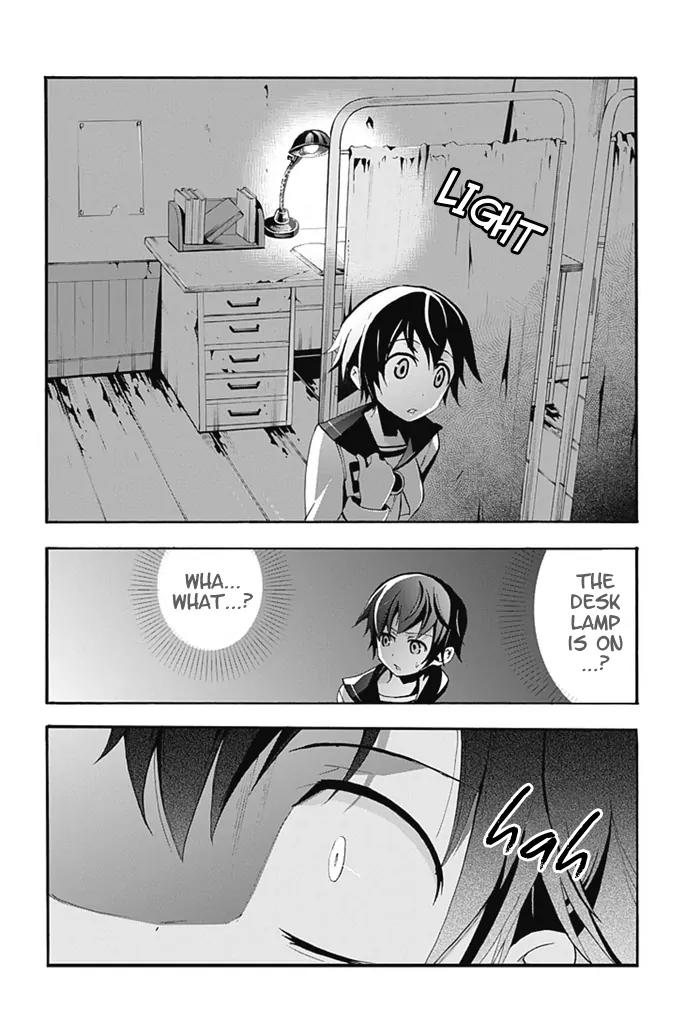 Corpse Party: Blood Covered Chapter 5 page 17 - Chapter 5: Welcome to Infirmary