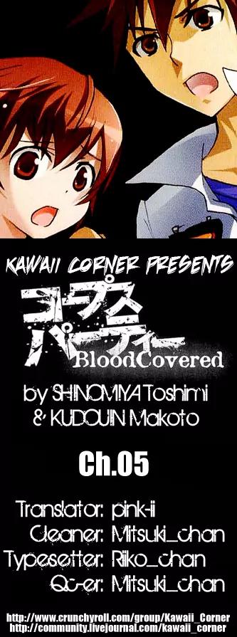 Corpse Party: Blood Covered Chapter 5 page 2 - Chapter 5: Welcome to Infirmary