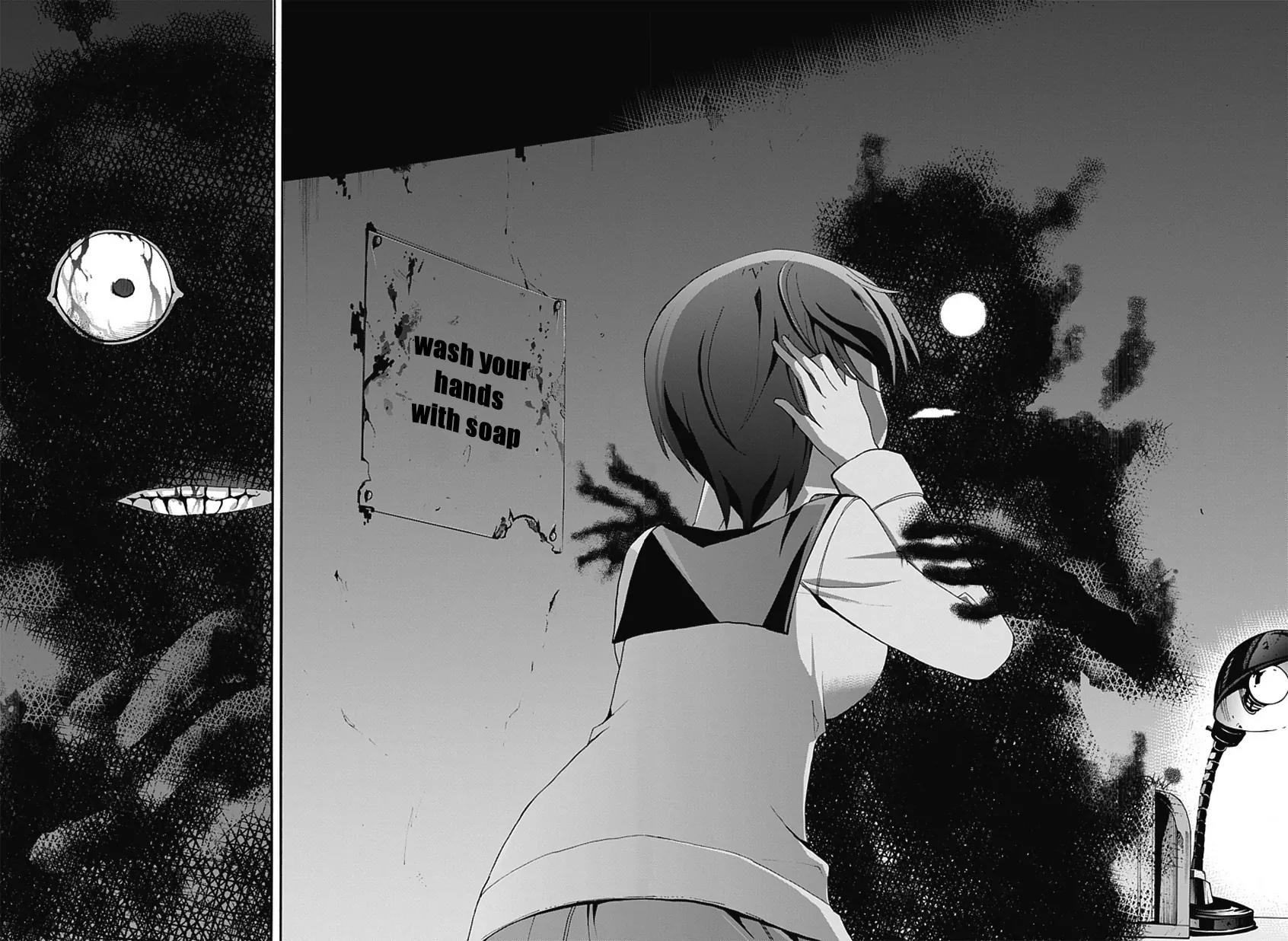 Corpse Party: Blood Covered Chapter 5 page 21 - Chapter 5: Welcome to Infirmary