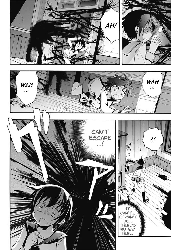 Corpse Party: Blood Covered Chapter 5 page 24 - Chapter 5: Welcome to Infirmary