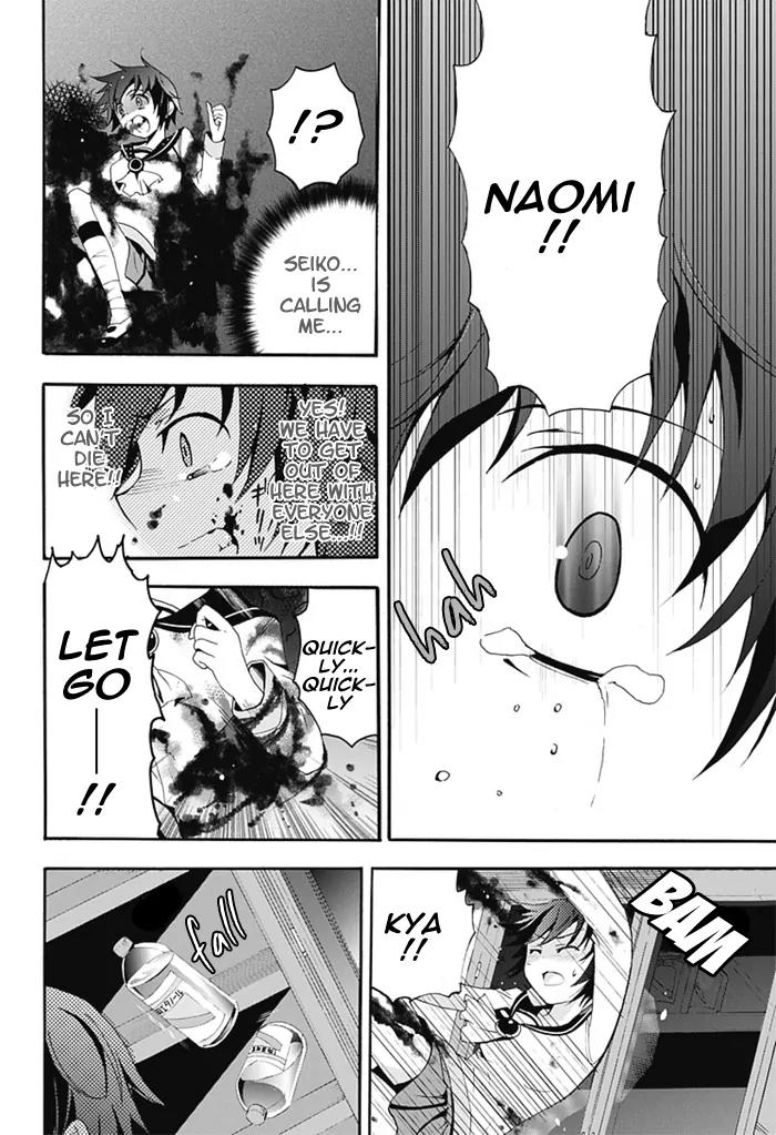 Corpse Party: Blood Covered Chapter 5 page 28 - Chapter 5: Welcome to Infirmary