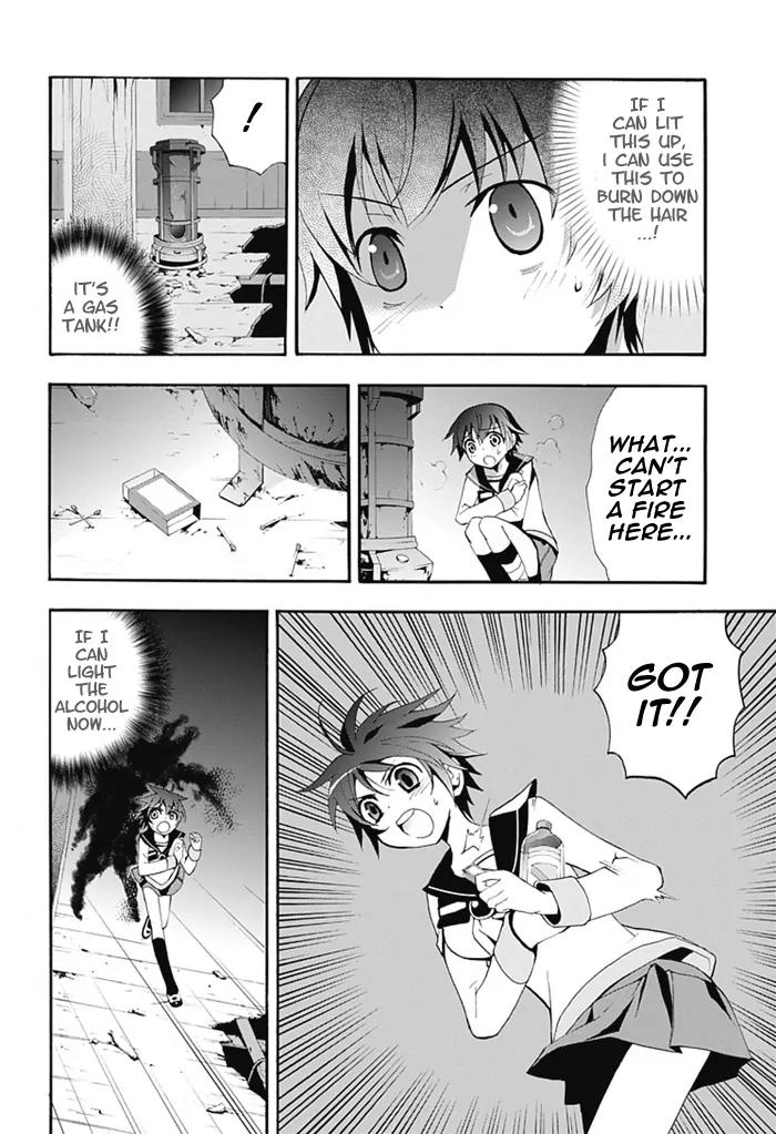 Corpse Party: Blood Covered Chapter 5 page 30 - Chapter 5: Welcome to Infirmary