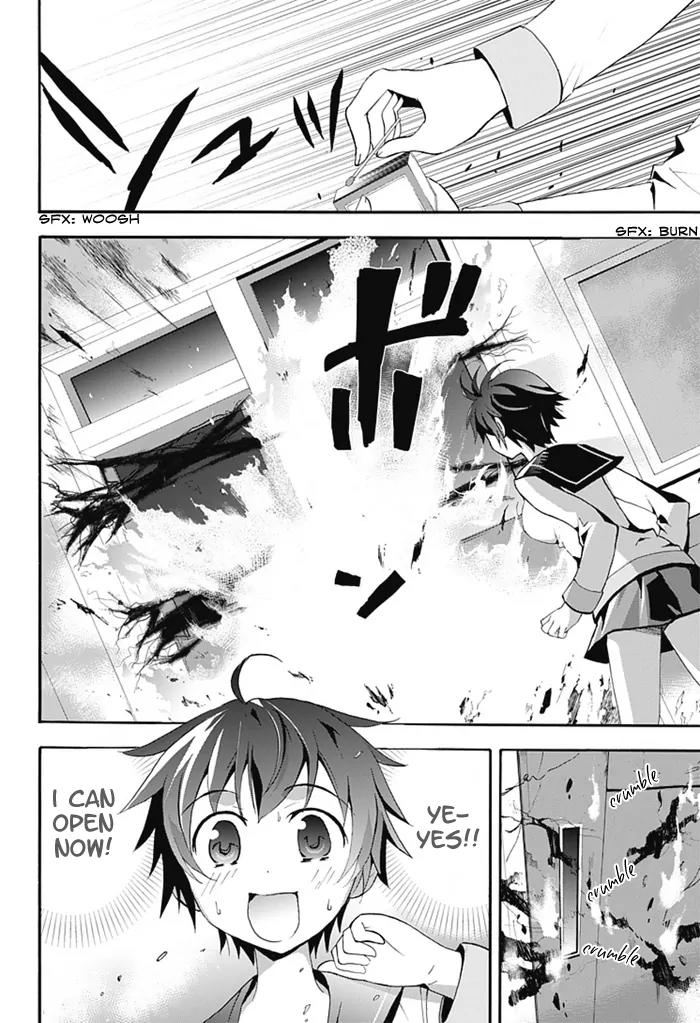 Corpse Party: Blood Covered Chapter 5 page 32 - Chapter 5: Welcome to Infirmary