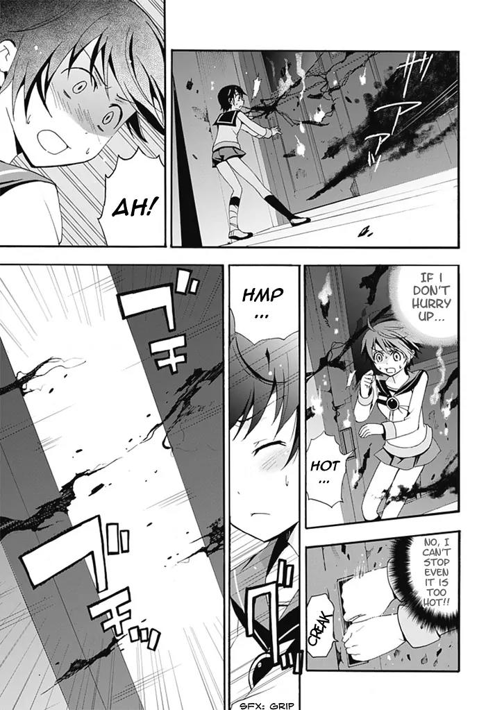 Corpse Party: Blood Covered Chapter 5 page 33 - Chapter 5: Welcome to Infirmary