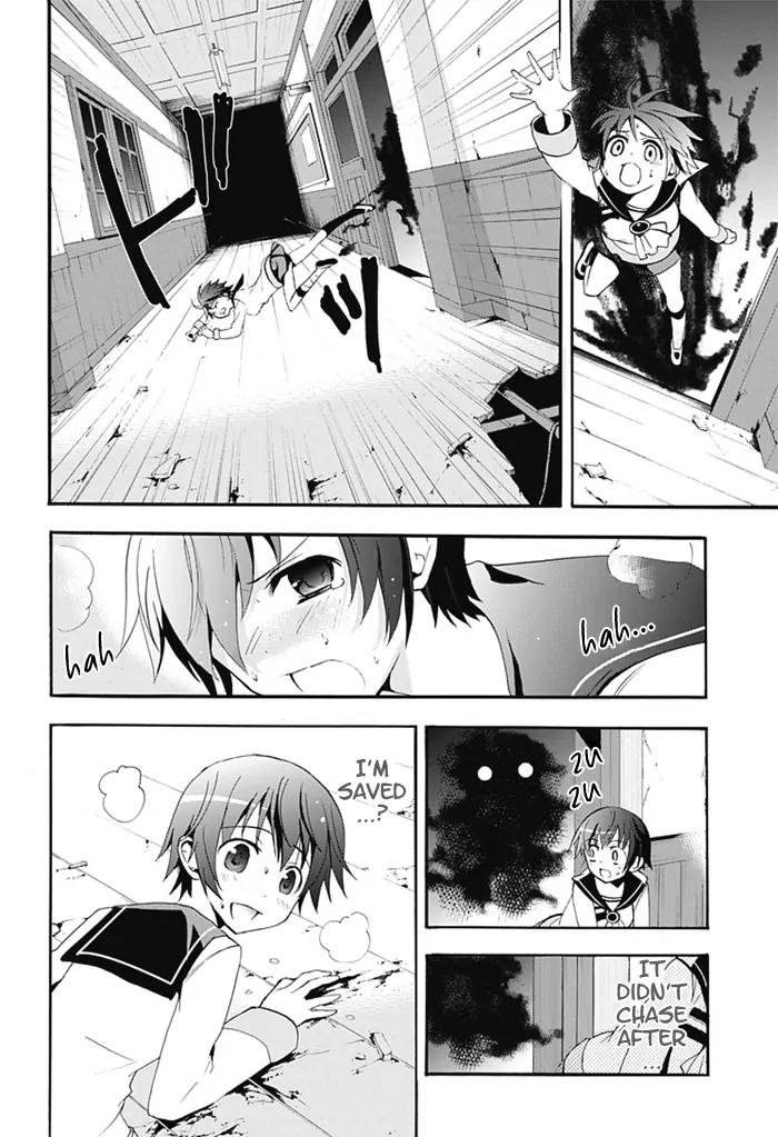 Corpse Party: Blood Covered Chapter 5 page 34 - Chapter 5: Welcome to Infirmary