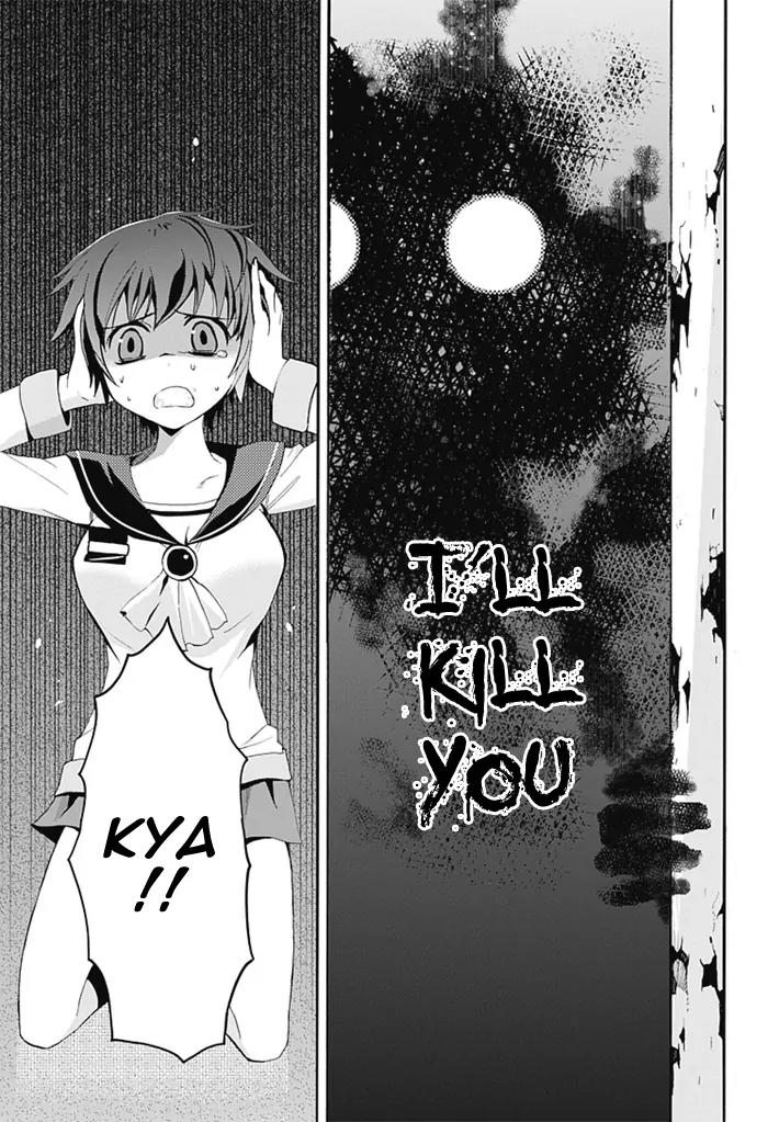 Corpse Party: Blood Covered Chapter 5 page 35 - Chapter 5: Welcome to Infirmary