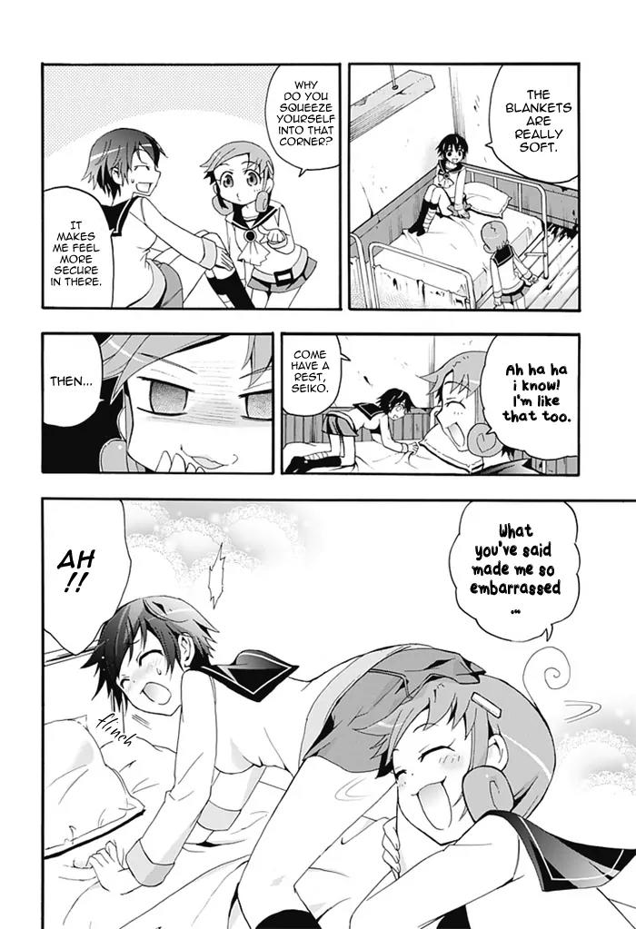 Corpse Party: Blood Covered Chapter 5 page 9 - Chapter 5: Welcome to Infirmary