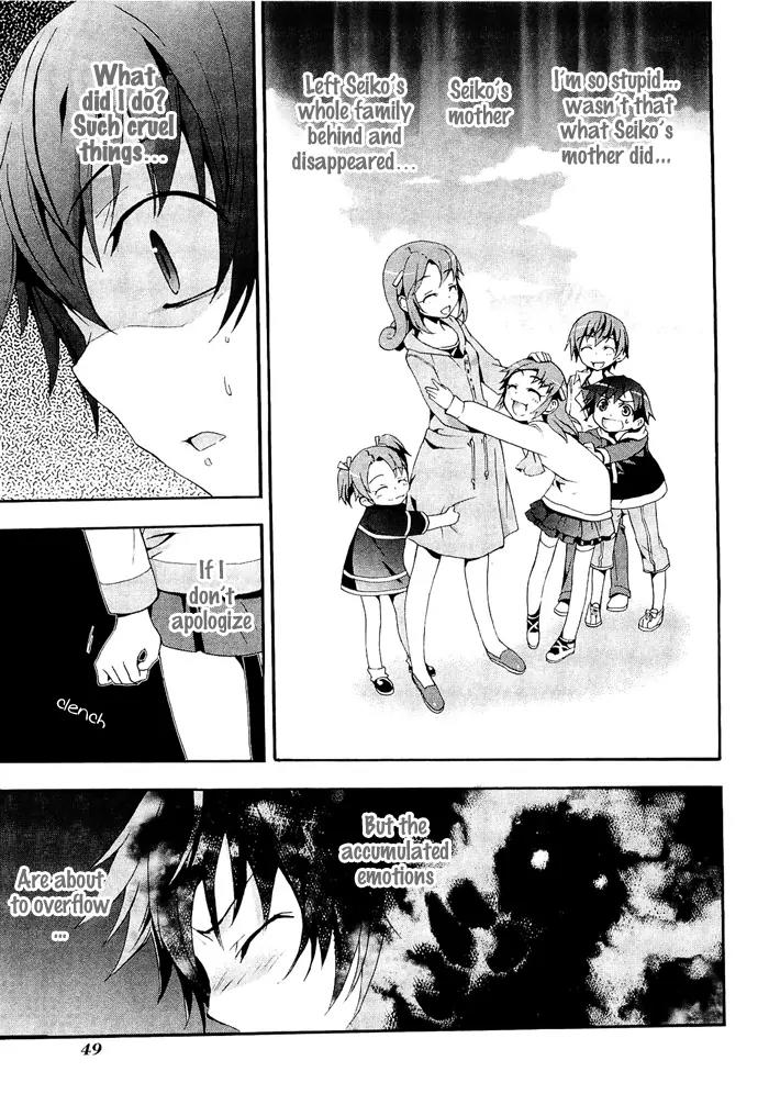 Corpse Party: Blood Covered Chapter 6 page 10 - Chapter 6: Farewell