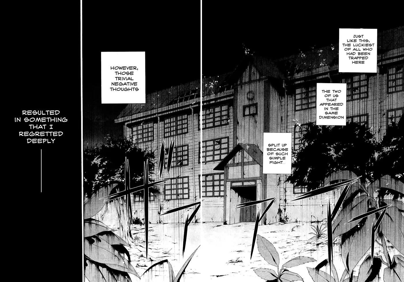Corpse Party: Blood Covered Chapter 6 page 15 - Chapter 6: Farewell