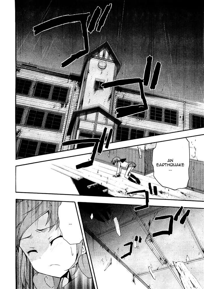 Corpse Party: Blood Covered Chapter 6 page 20 - Chapter 6: Farewell