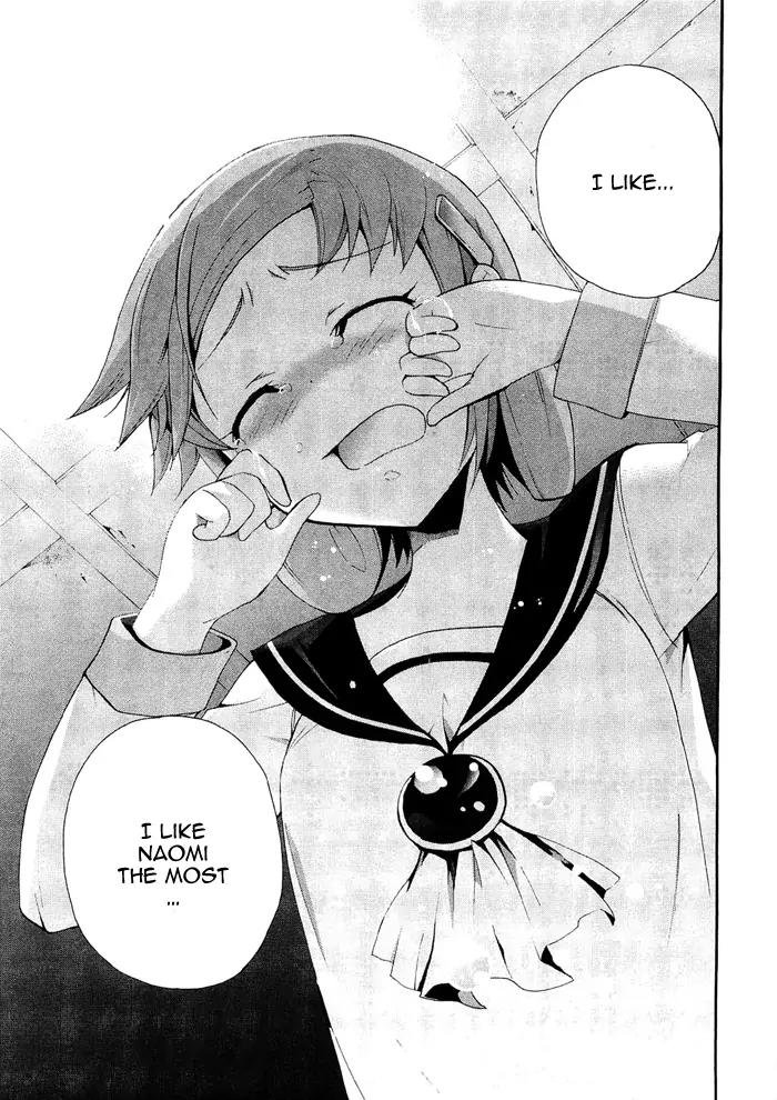 Corpse Party: Blood Covered Chapter 6 page 25 - Chapter 6: Farewell