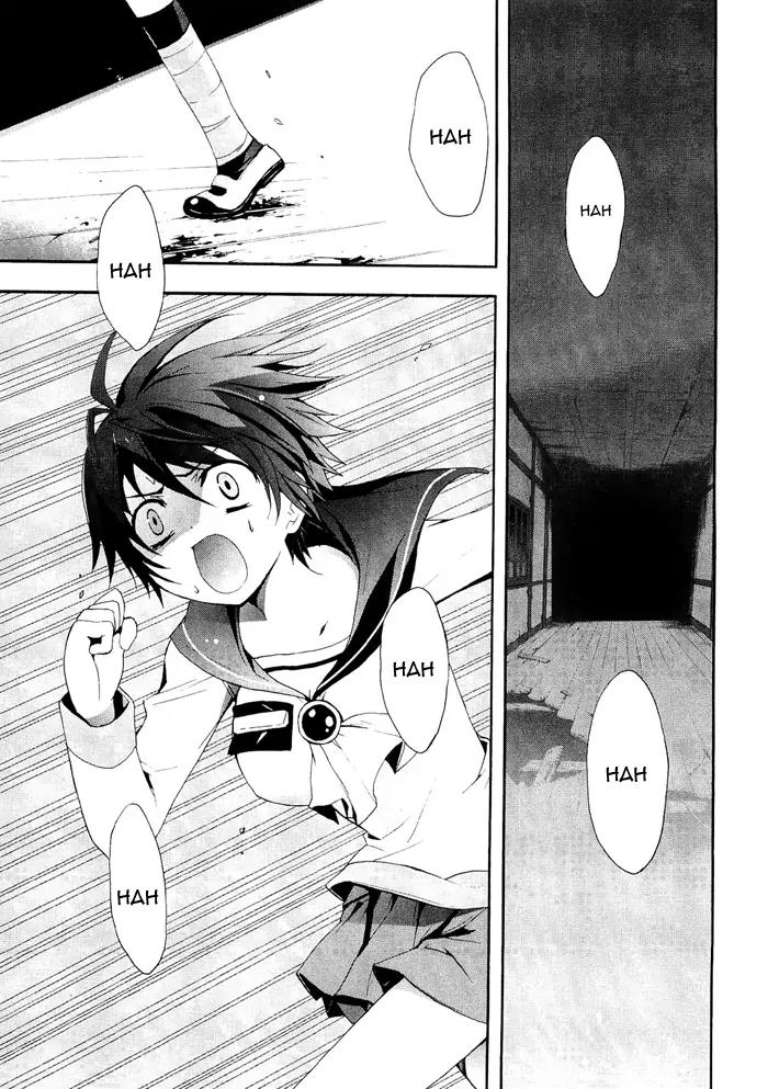 Corpse Party: Blood Covered Chapter 6 page 27 - Chapter 6: Farewell