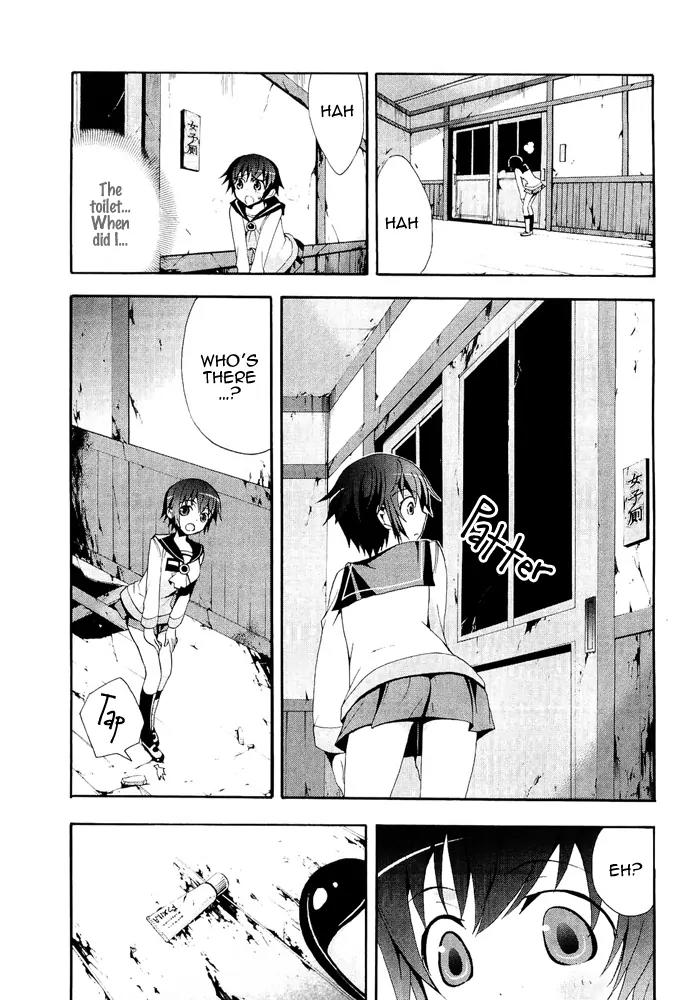Corpse Party: Blood Covered Chapter 6 page 29 - Chapter 6: Farewell