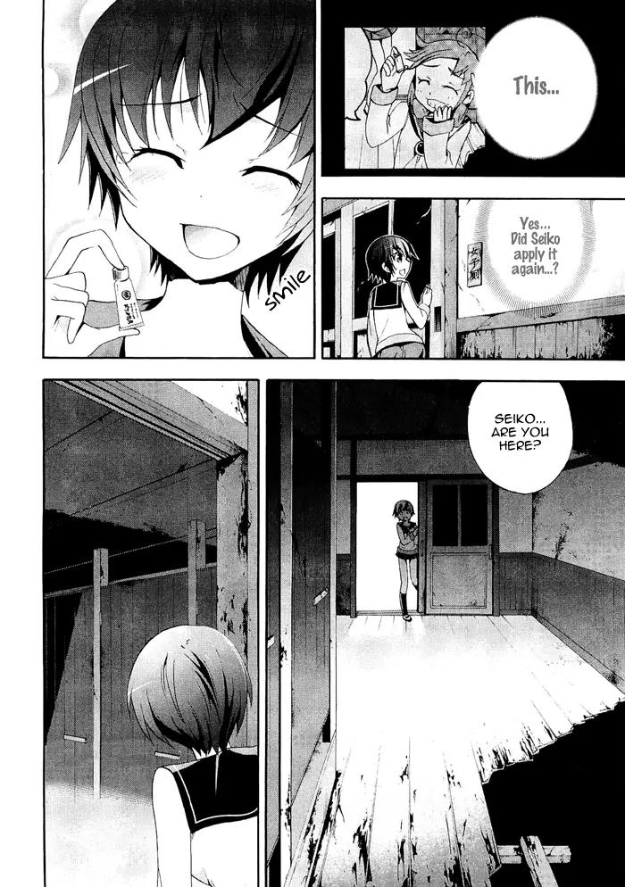 Corpse Party: Blood Covered Chapter 6 page 30 - Chapter 6: Farewell