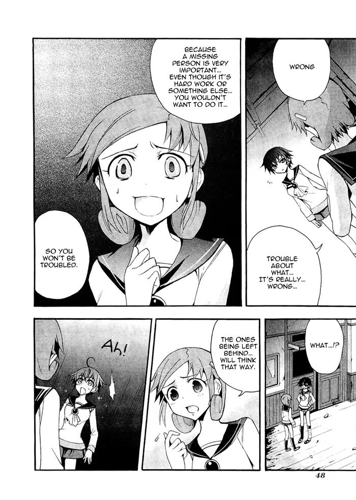 Corpse Party: Blood Covered Chapter 6 page 9 - Chapter 6: Farewell