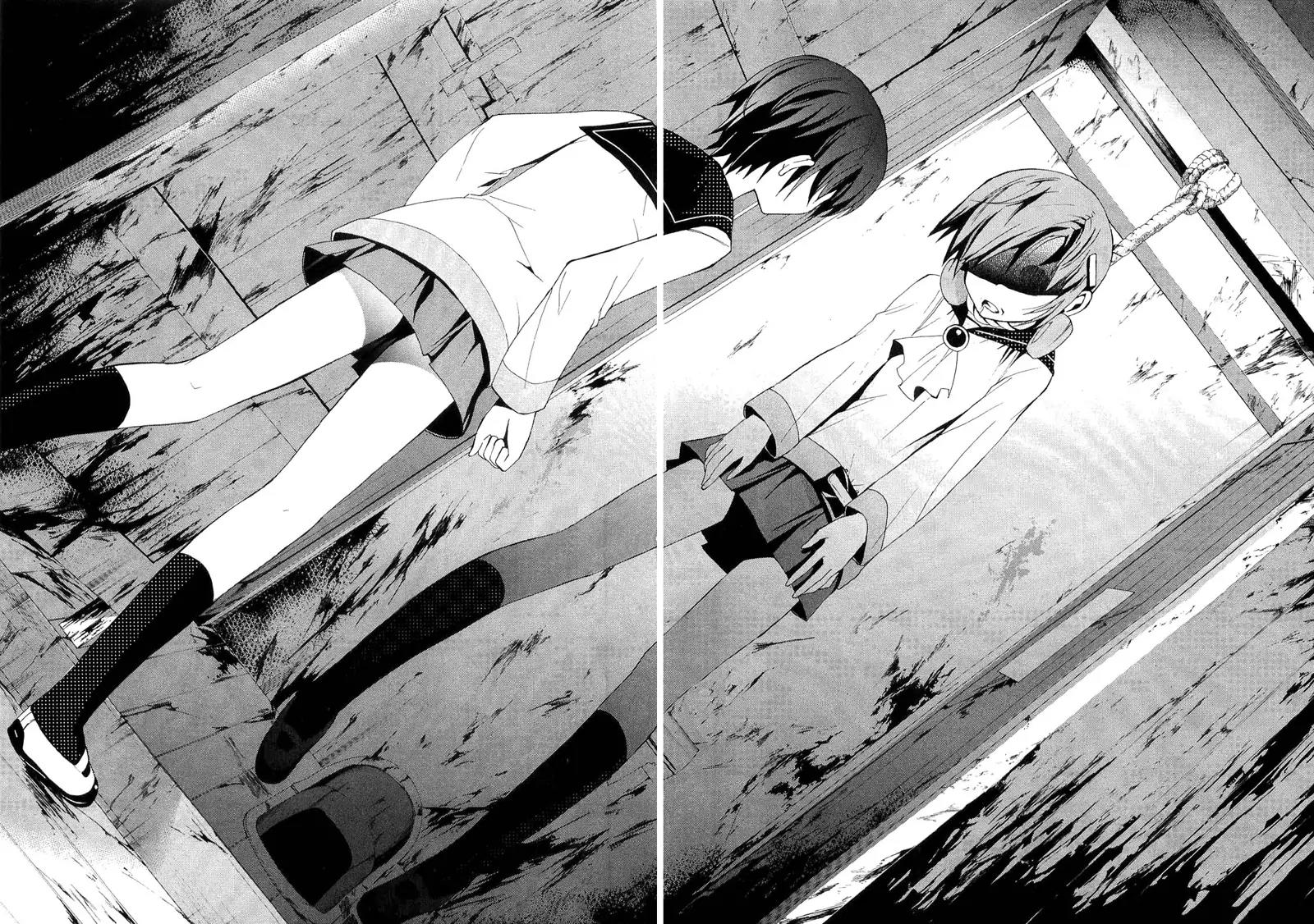 Corpse Party: Blood Covered Chapter 7 page 10 - Chapter 7: Reunion