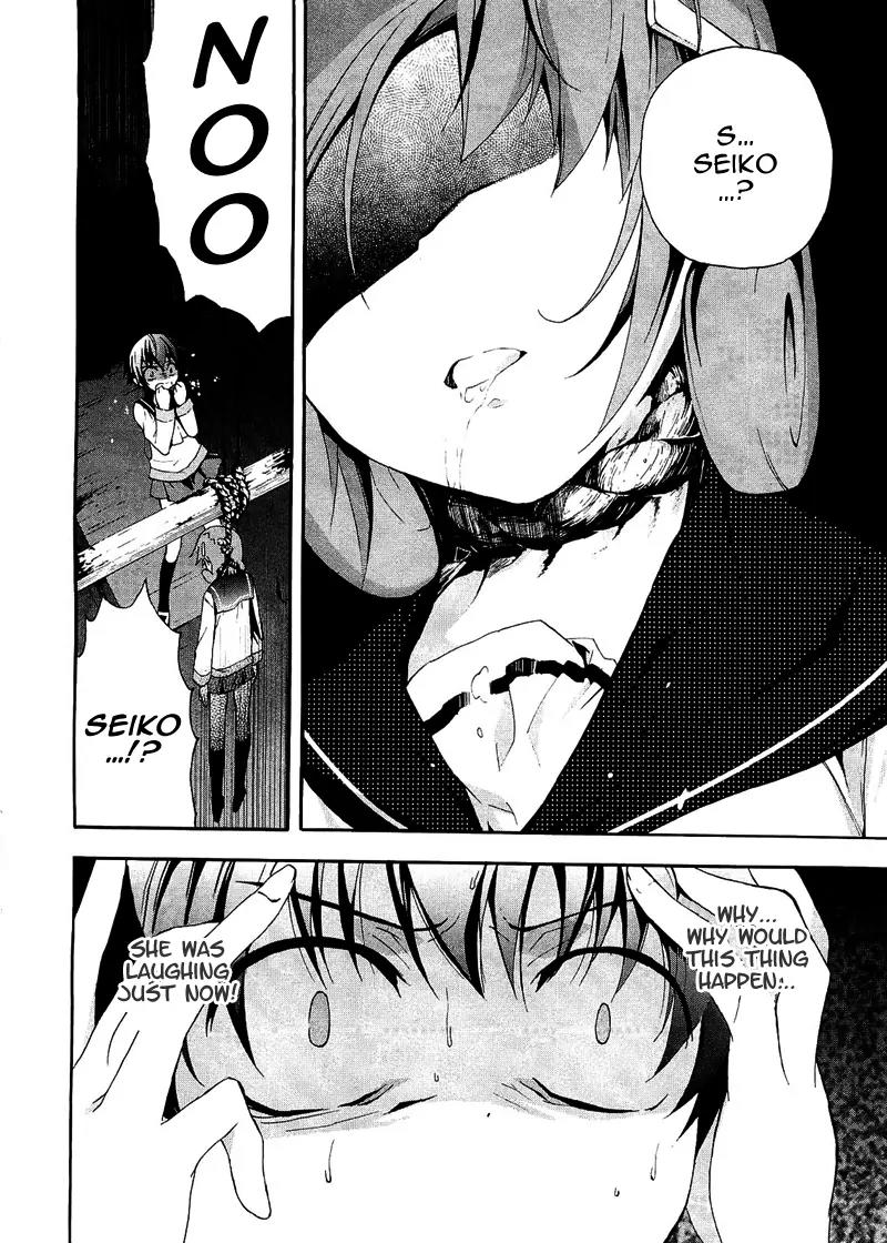 Corpse Party: Blood Covered Chapter 7 page 11 - Chapter 7: Reunion