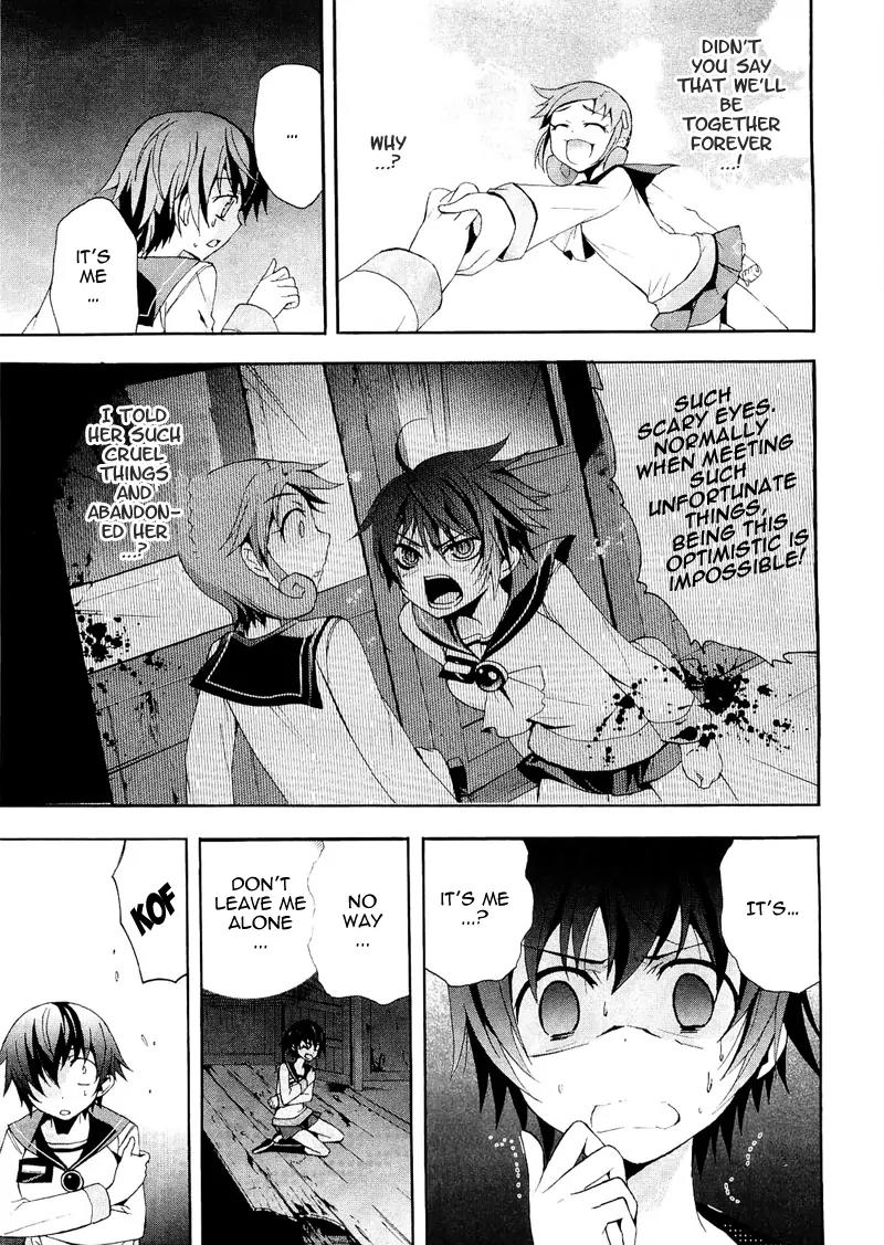Corpse Party: Blood Covered Chapter 7 page 12 - Chapter 7: Reunion