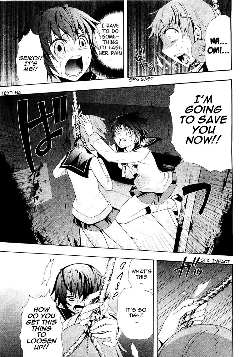 Corpse Party: Blood Covered Chapter 7 page 14 - Chapter 7: Reunion