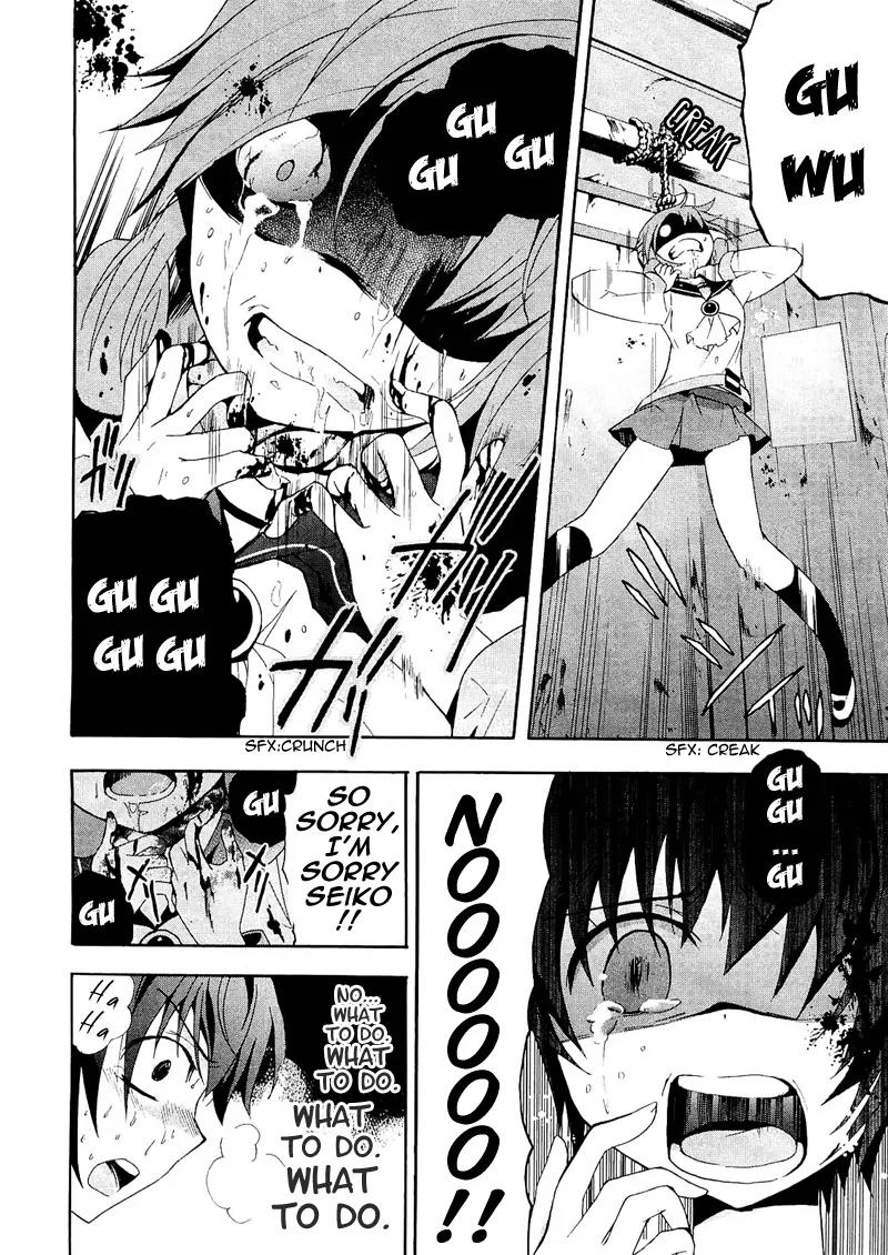 Corpse Party: Blood Covered Chapter 7 page 17 - Chapter 7: Reunion