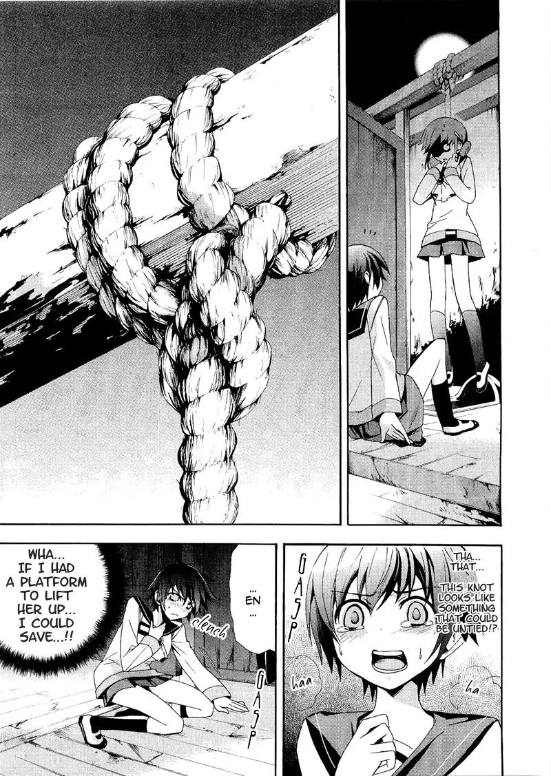 Corpse Party: Blood Covered Chapter 7 page 18 - Chapter 7: Reunion