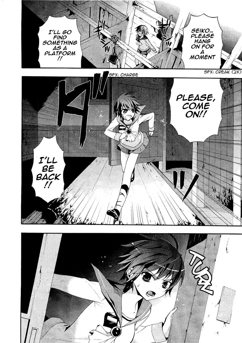 Corpse Party: Blood Covered Chapter 7 page 19 - Chapter 7: Reunion