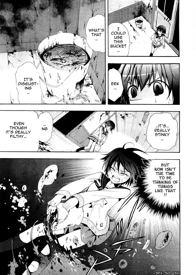 Corpse Party: Blood Covered Chapter 7 page 20 - Chapter 7: Reunion