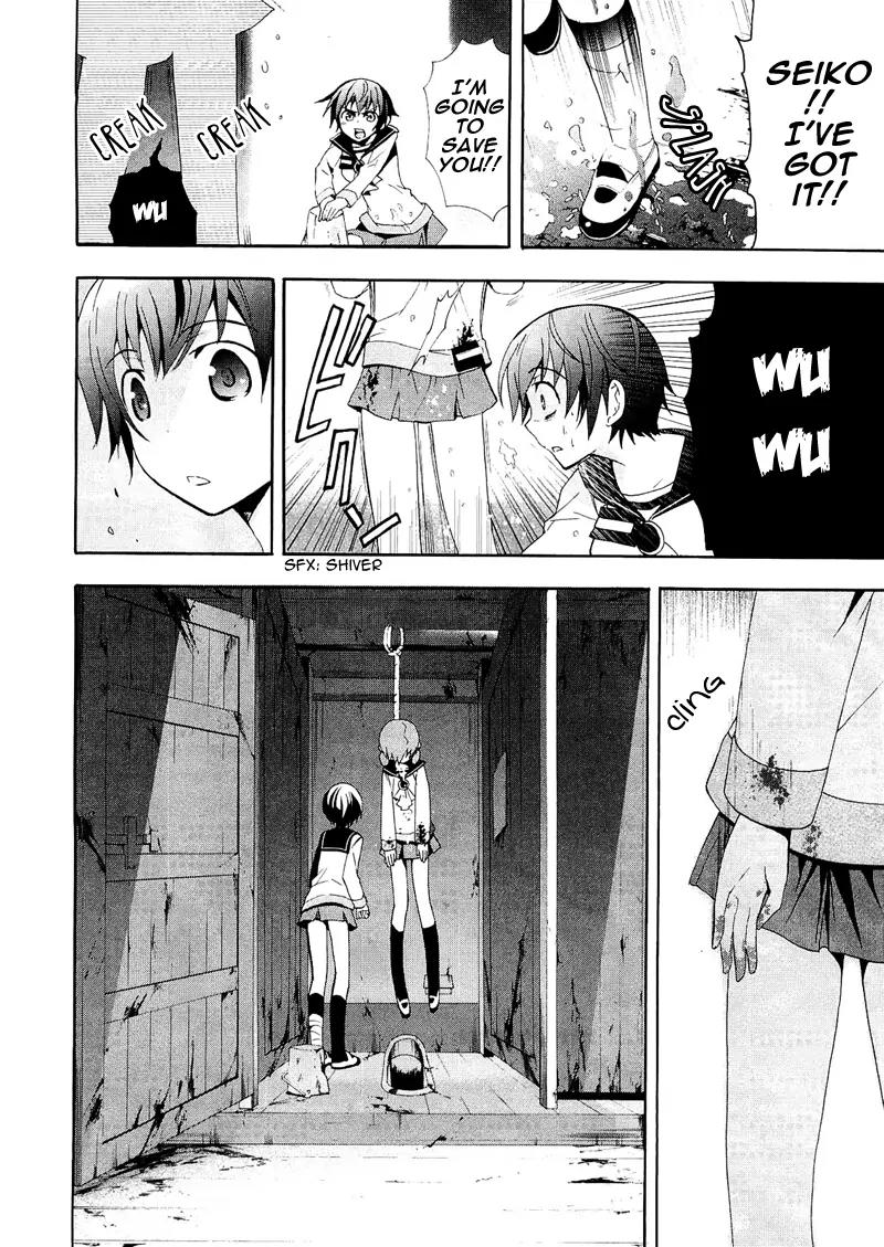 Corpse Party: Blood Covered Chapter 7 page 21 - Chapter 7: Reunion