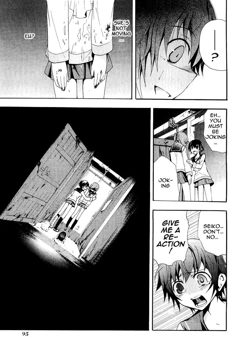 Corpse Party: Blood Covered Chapter 7 page 22 - Chapter 7: Reunion