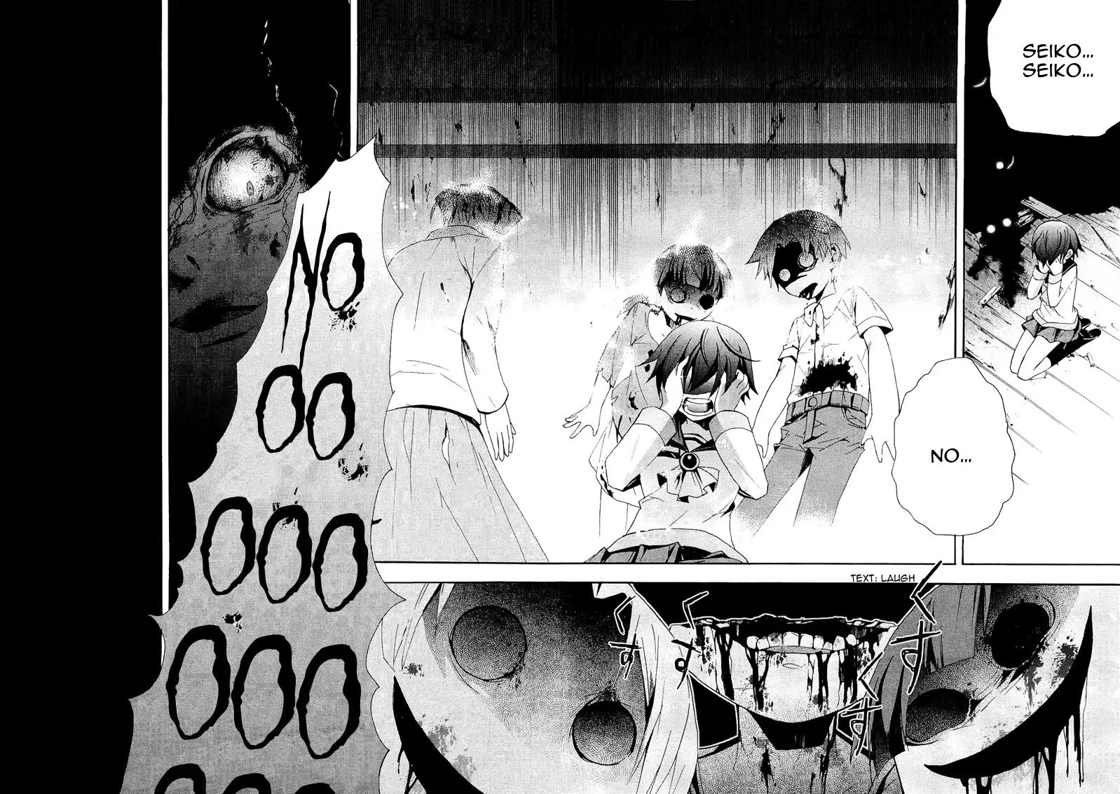 Corpse Party: Blood Covered Chapter 7 page 29 - Chapter 7: Reunion