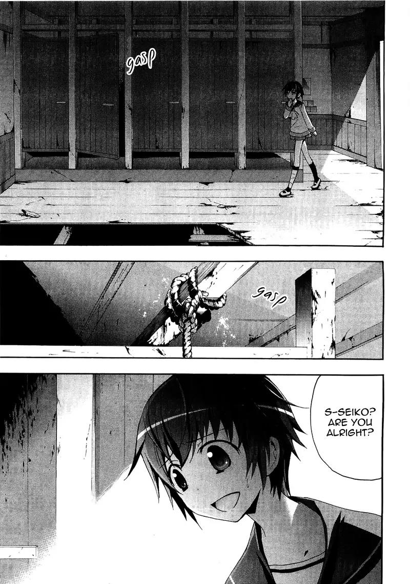 Corpse Party: Blood Covered Chapter 7 page 3 - Chapter 7: Reunion