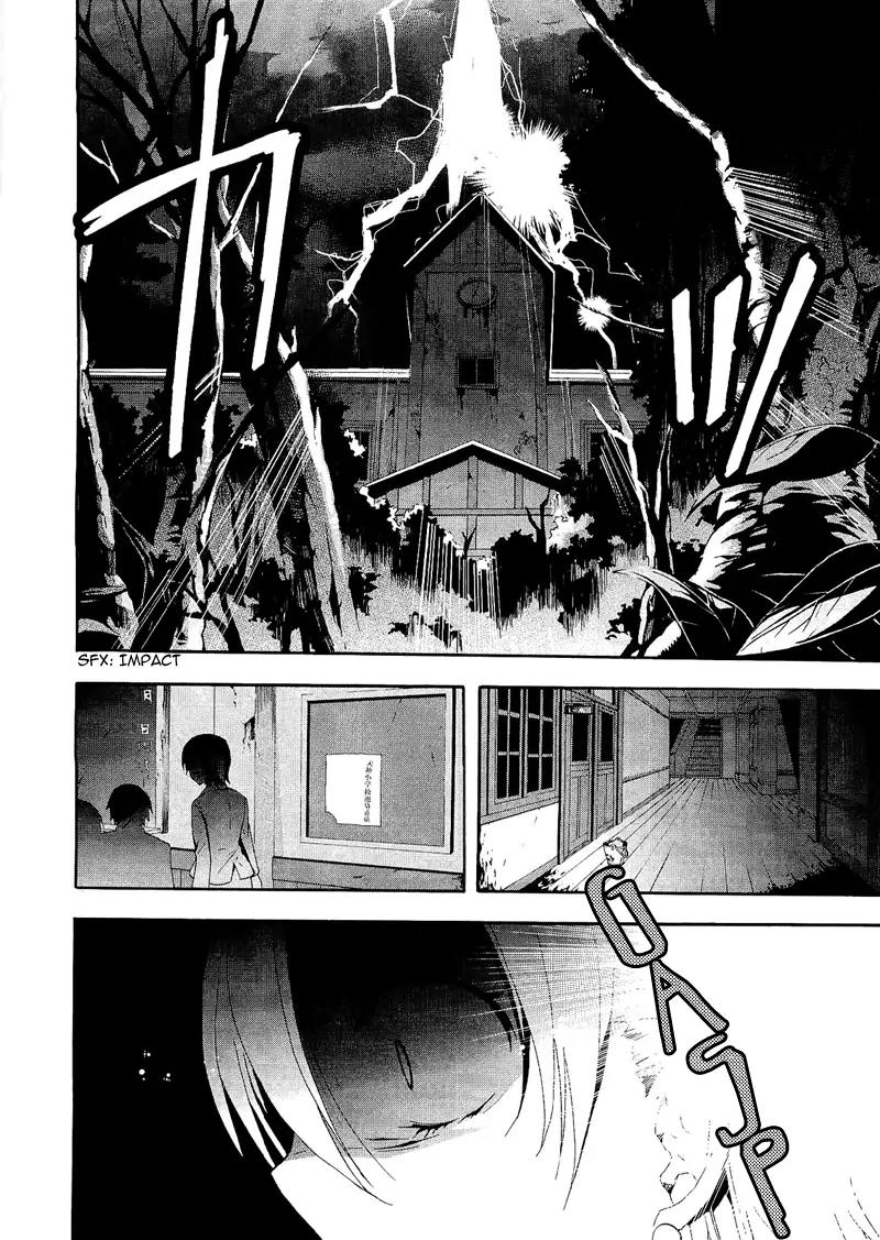 Corpse Party: Blood Covered Chapter 7 page 30 - Chapter 7: Reunion
