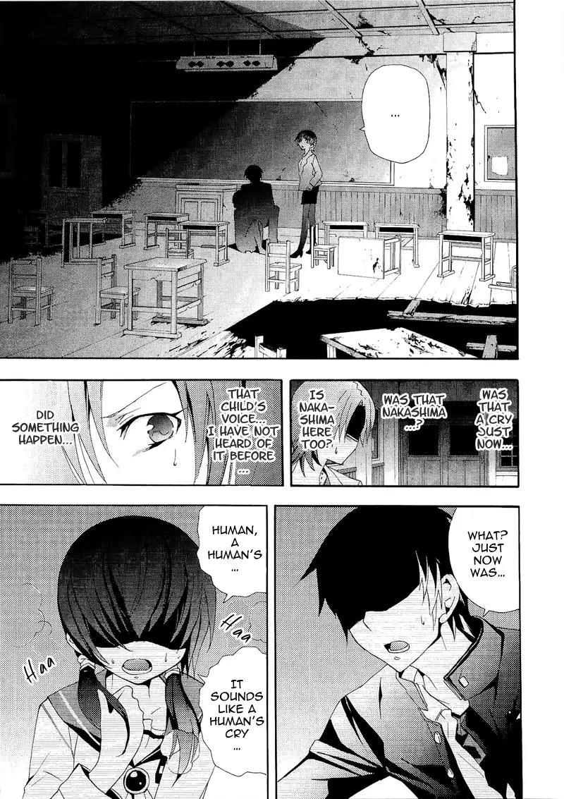 Corpse Party: Blood Covered Chapter 7 page 31 - Chapter 7: Reunion