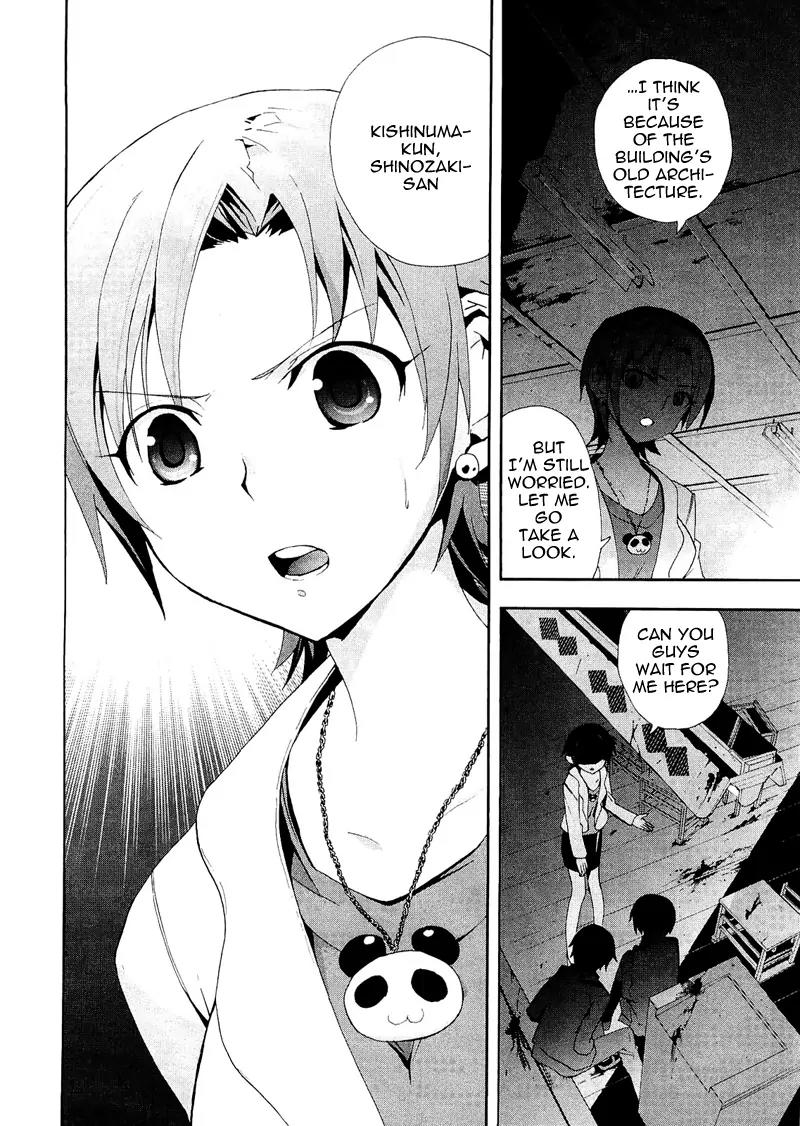 Corpse Party: Blood Covered Chapter 7 page 32 - Chapter 7: Reunion
