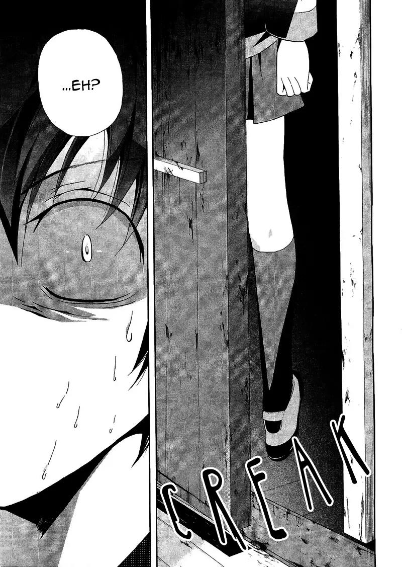 Corpse Party: Blood Covered Chapter 7 page 9 - Chapter 7: Reunion