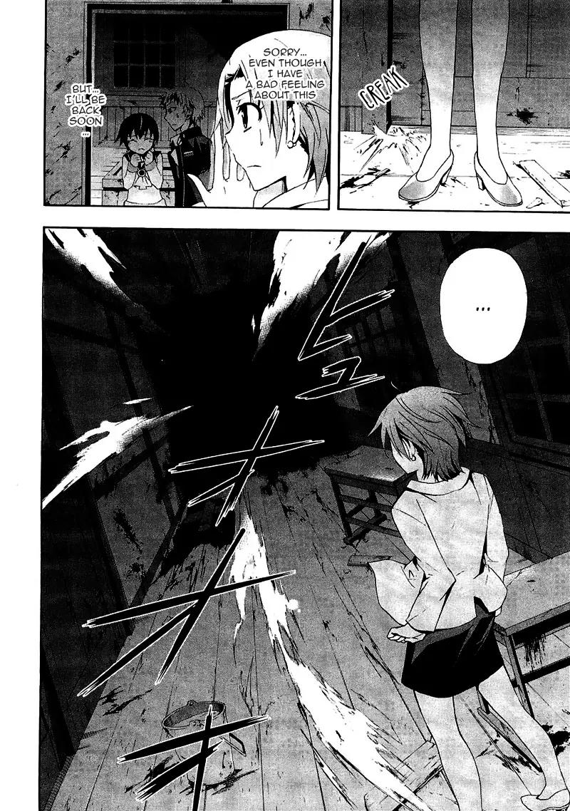Corpse Party: Blood Covered Chapter 8 page 10 - Chapter 8: The Second Funeral Bell