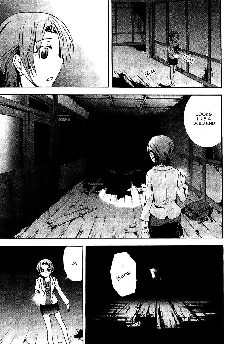 Corpse Party: Blood Covered Chapter 8 page 13 - Chapter 8: The Second Funeral Bell