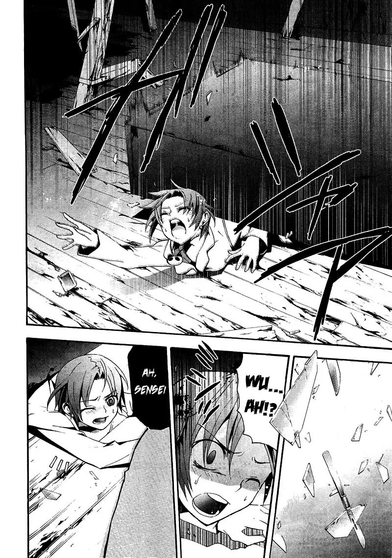 Corpse Party: Blood Covered Chapter 8 page 18 - Chapter 8: The Second Funeral Bell